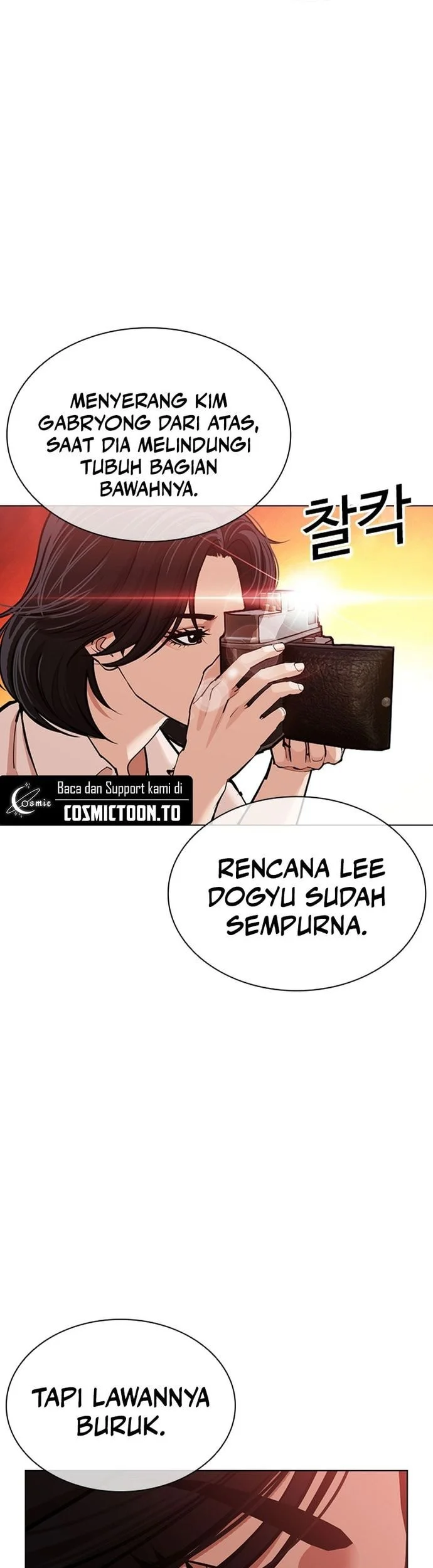 Lookism Bab 612 halaman 28
