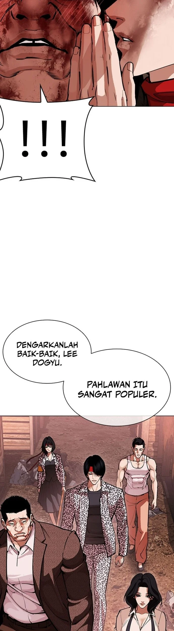 Lookism Bab 612 halaman 70