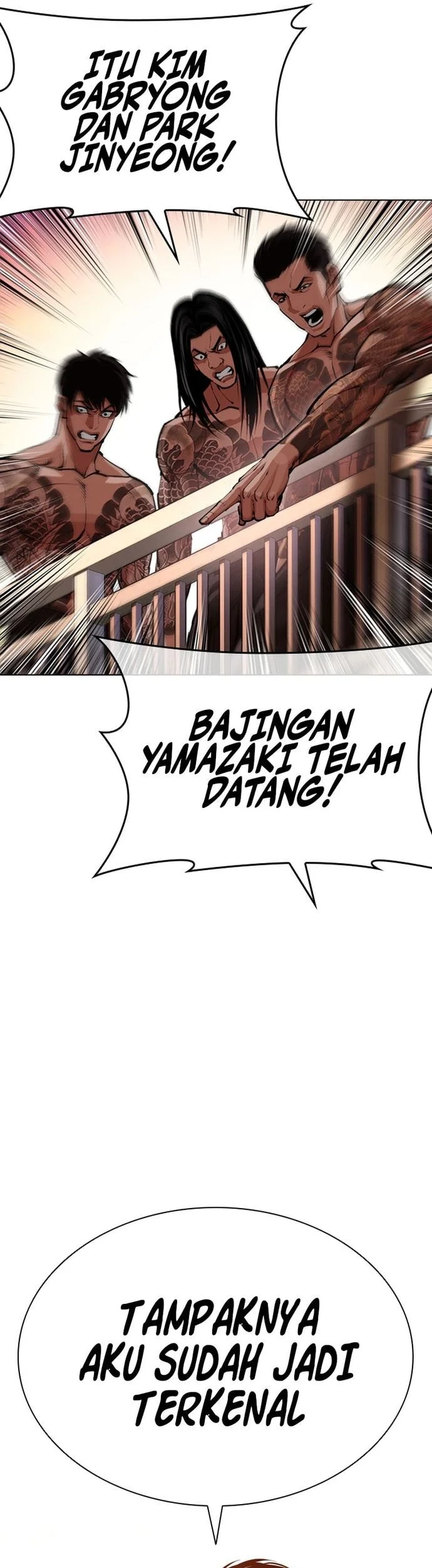 Lookism Bab 612 halaman 75