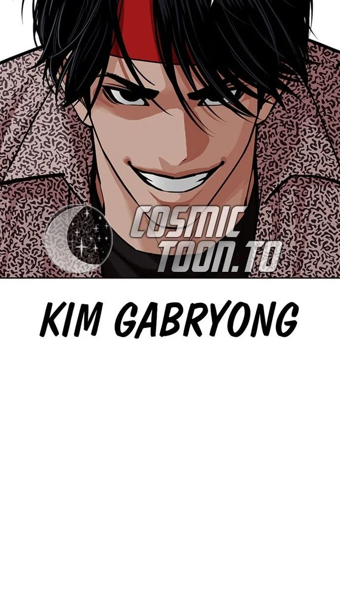Lookism Bab 612 halaman 80