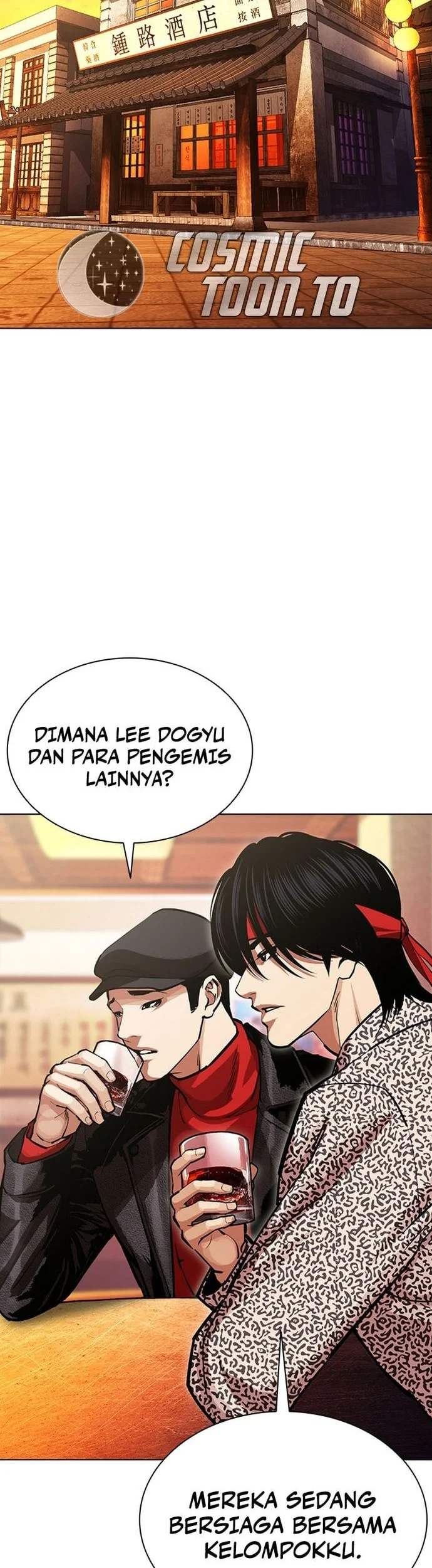 Lookism Bab 612 halaman 82
