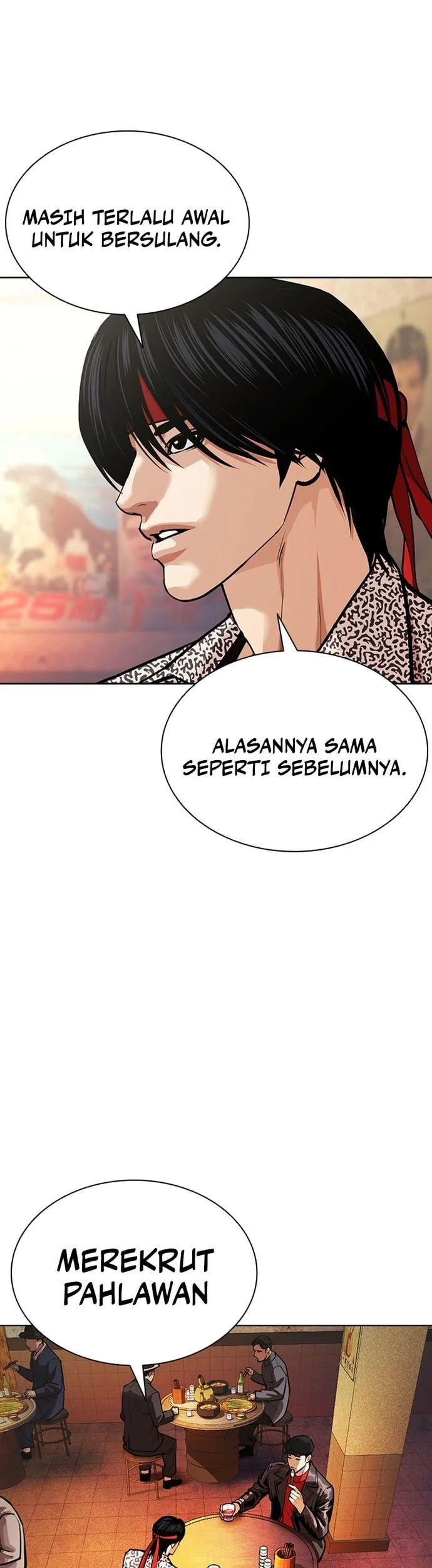 Lookism Bab 612 halaman 84