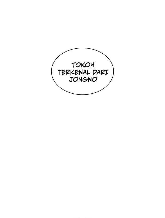 Lookism Bab 612 halaman 86