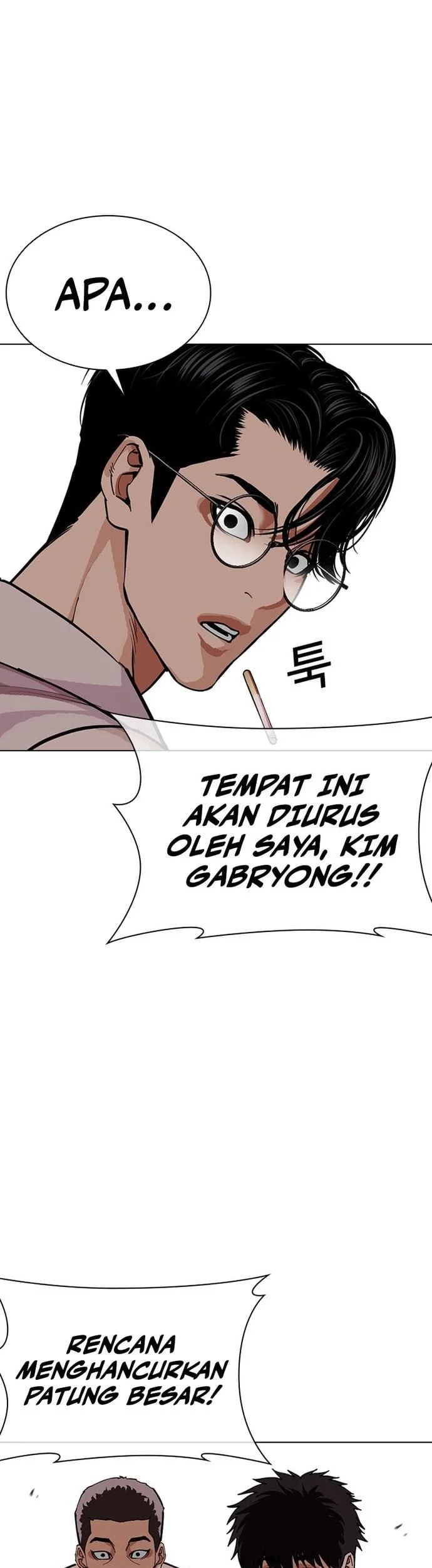 Lookism Bab 612 halaman 108