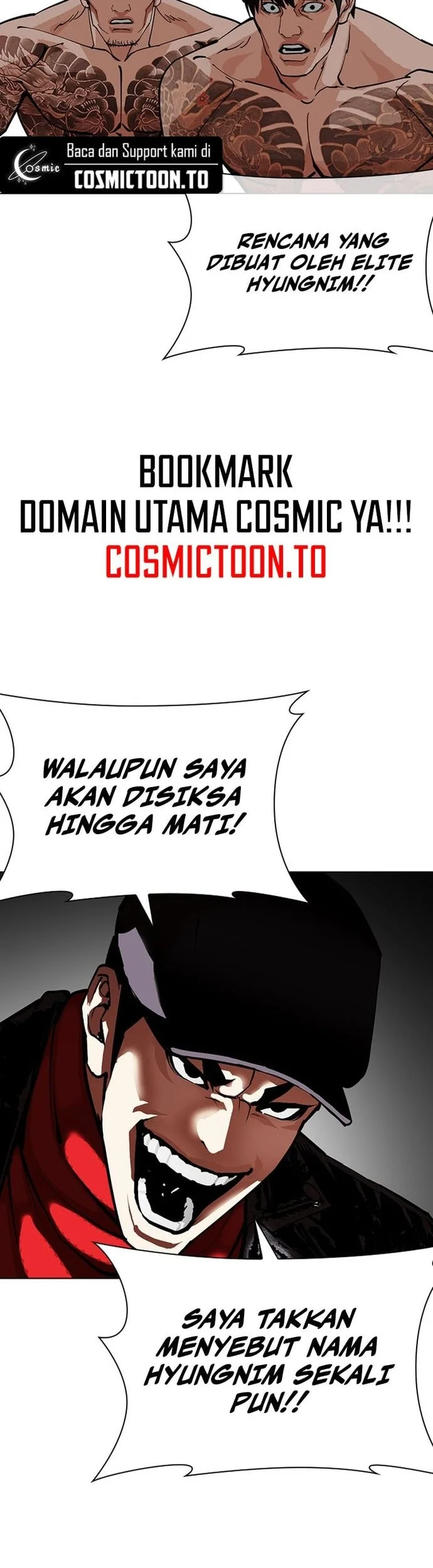 Lookism Bab 612 halaman 109