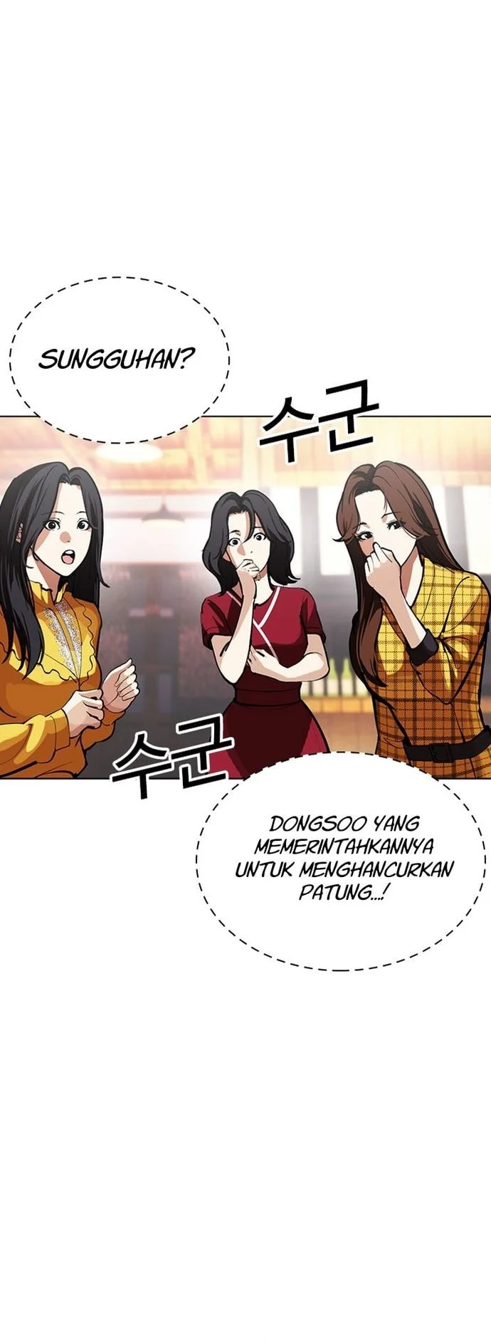 Lookism Bab 612 halaman 110