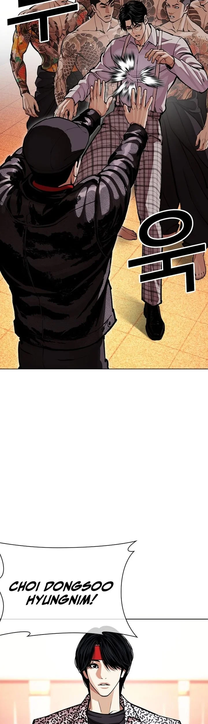 Lookism Bab 613 halaman 5