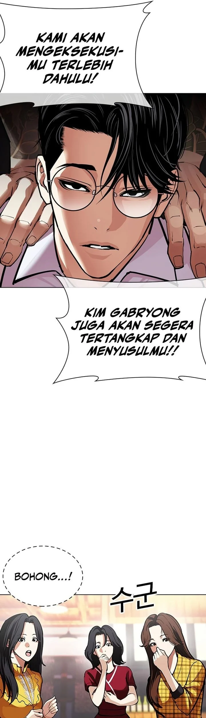 Lookism Bab 613 halaman 10