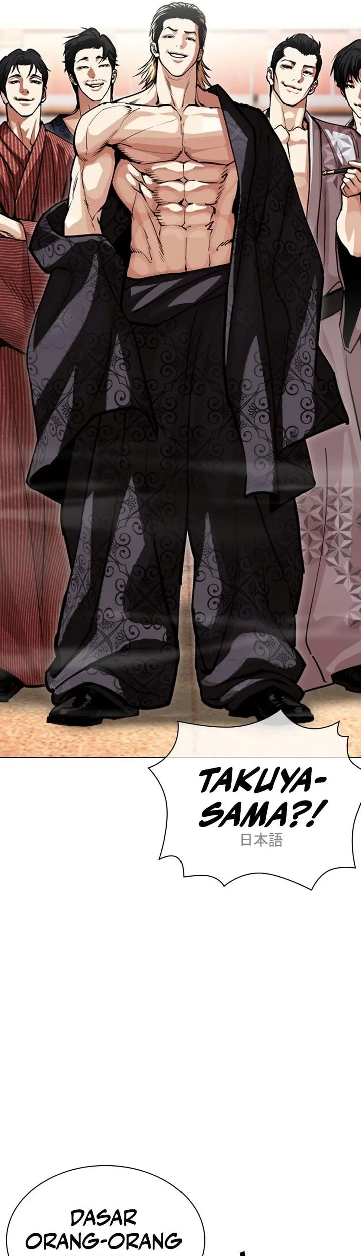 Lookism Bab 613 halaman 16