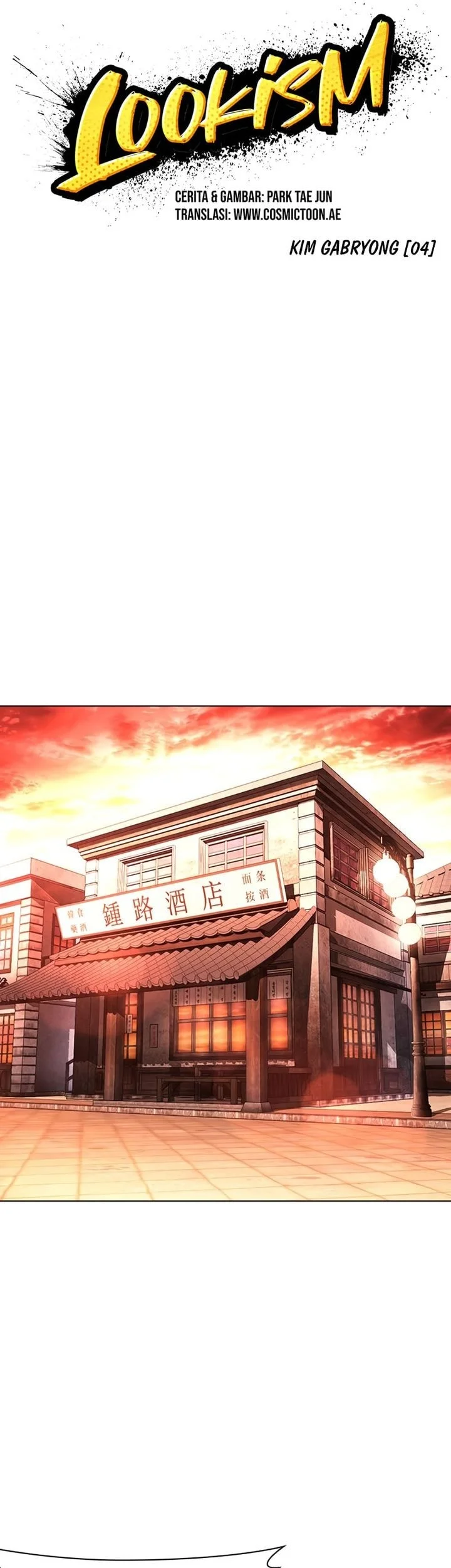 Lookism Bab 613 halaman 19