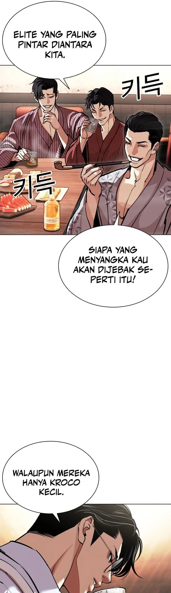 Lookism Bab 613 halaman 22