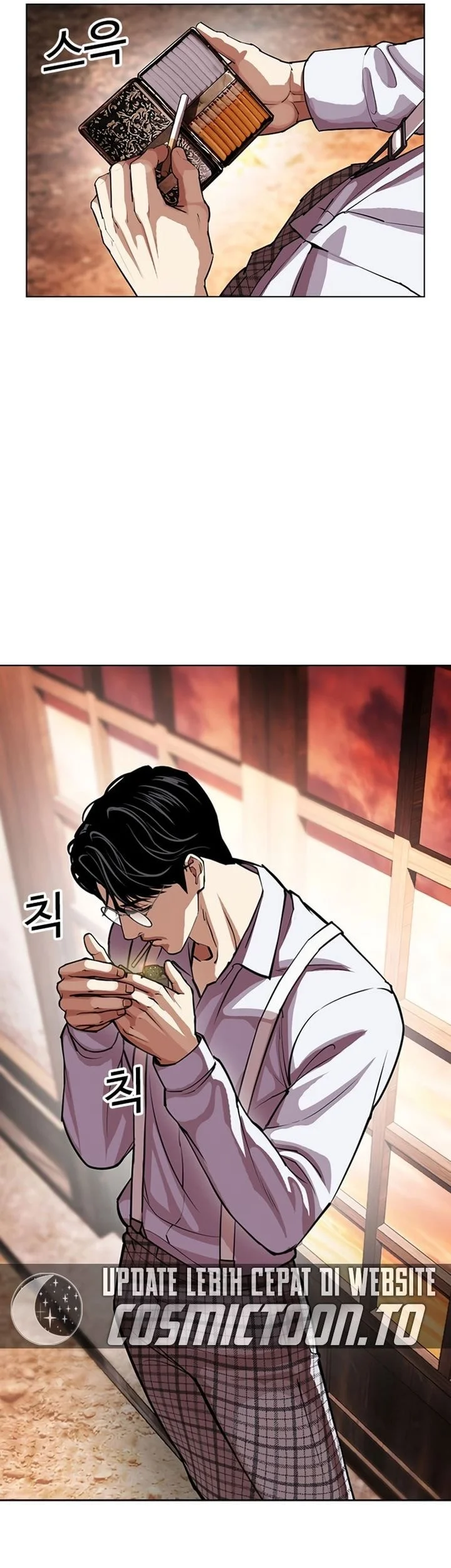 Lookism Bab 613 halaman 31