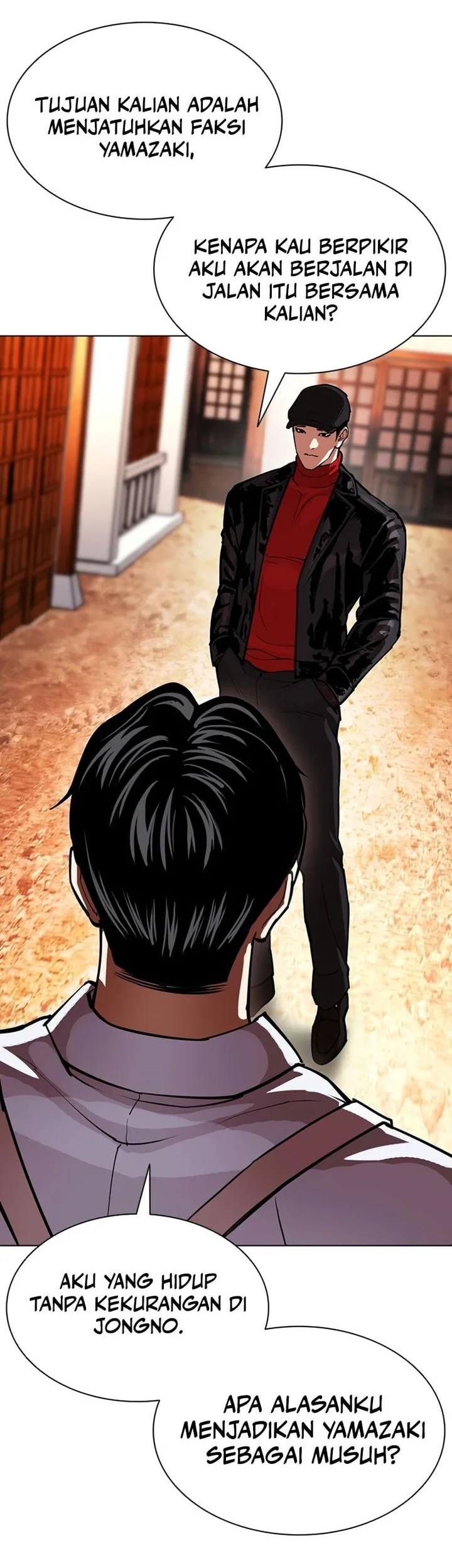 Lookism Bab 613 halaman 37