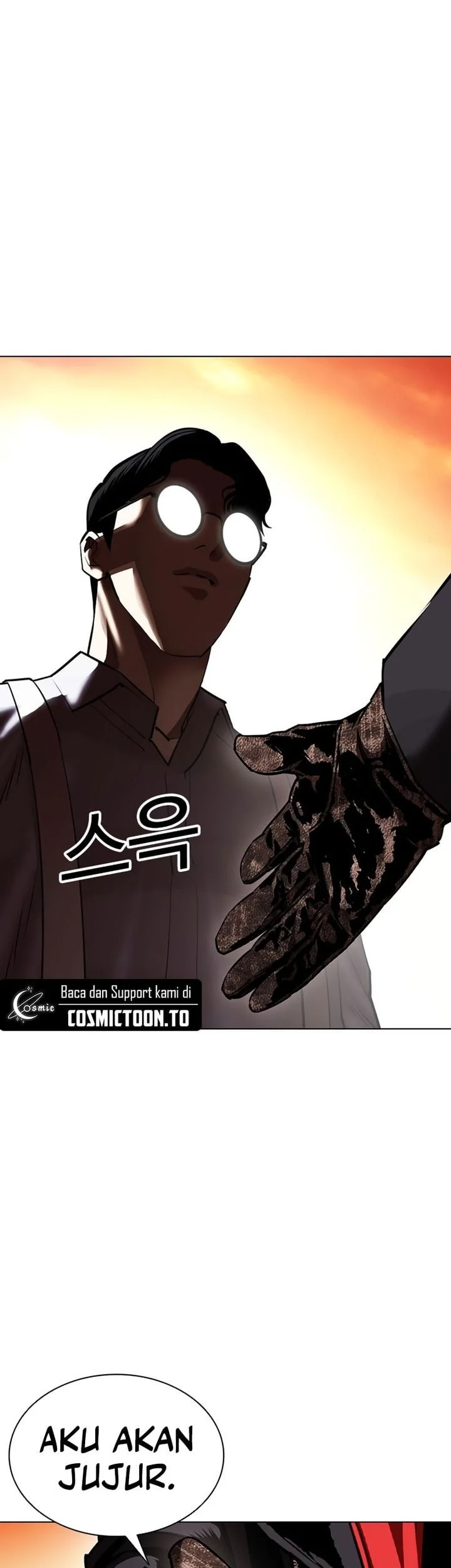 Lookism Bab 613 halaman 42