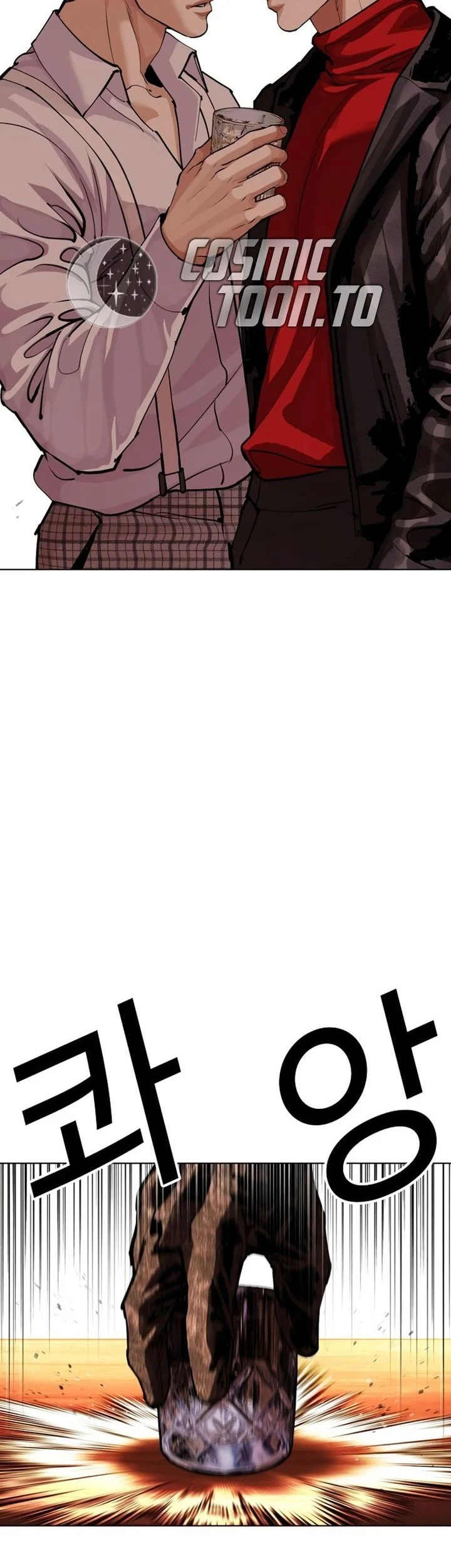 Lookism Bab 613 halaman 52
