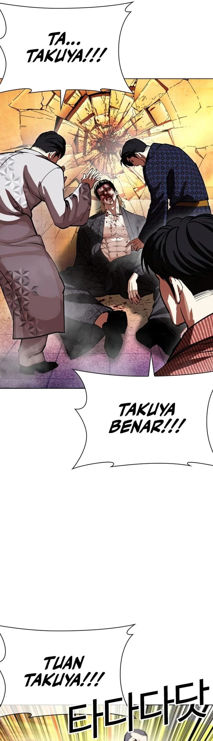 Lookism Bab 613 halaman 72