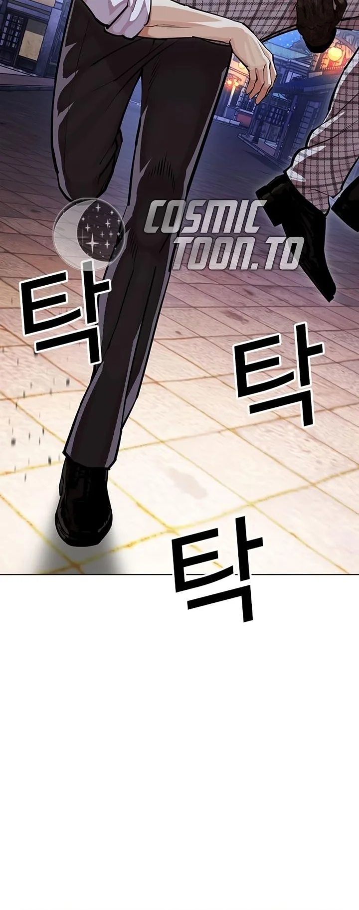 Lookism Bab 613 halaman 74
