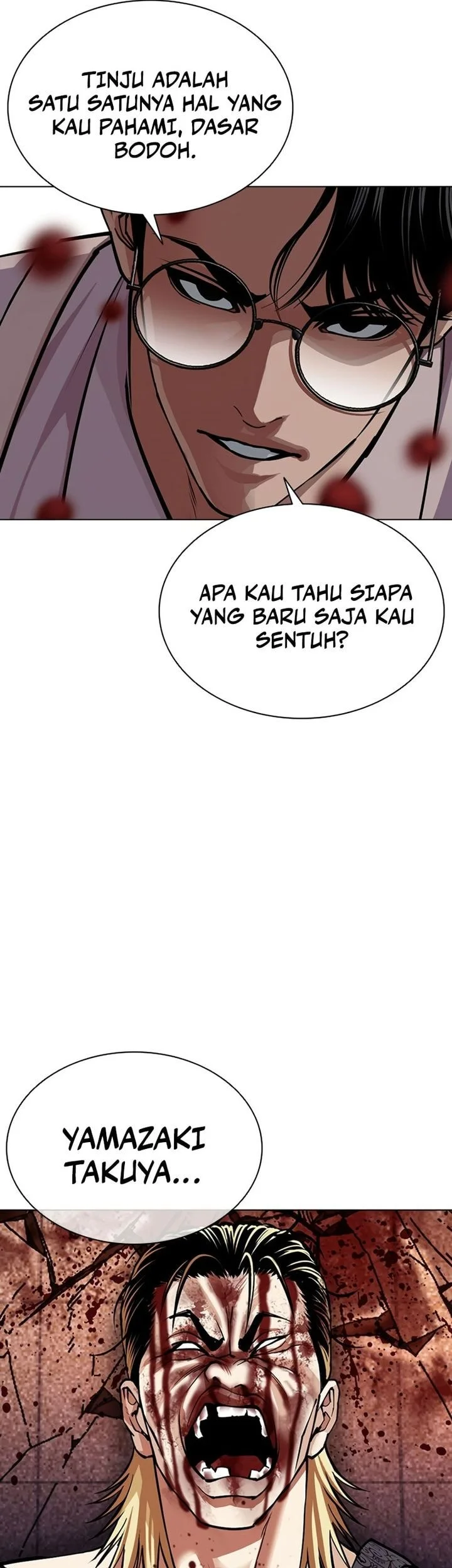 Lookism Bab 613 halaman 84