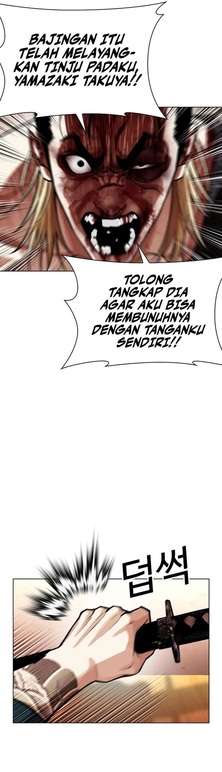 Lookism Bab 613 halaman 90