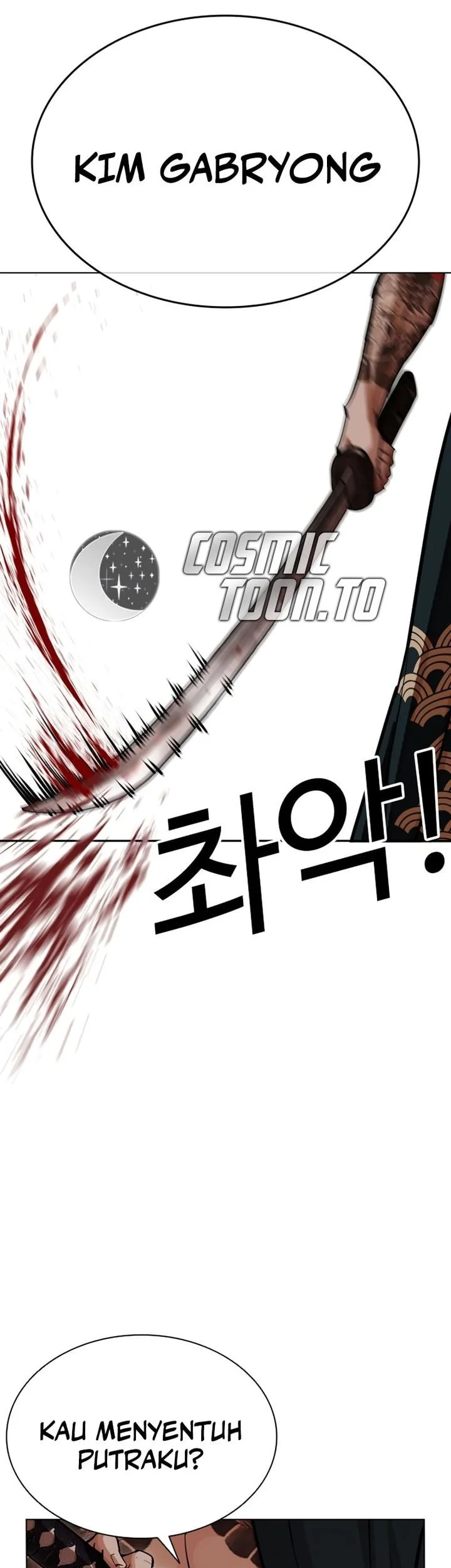 Lookism Bab 613 halaman 96