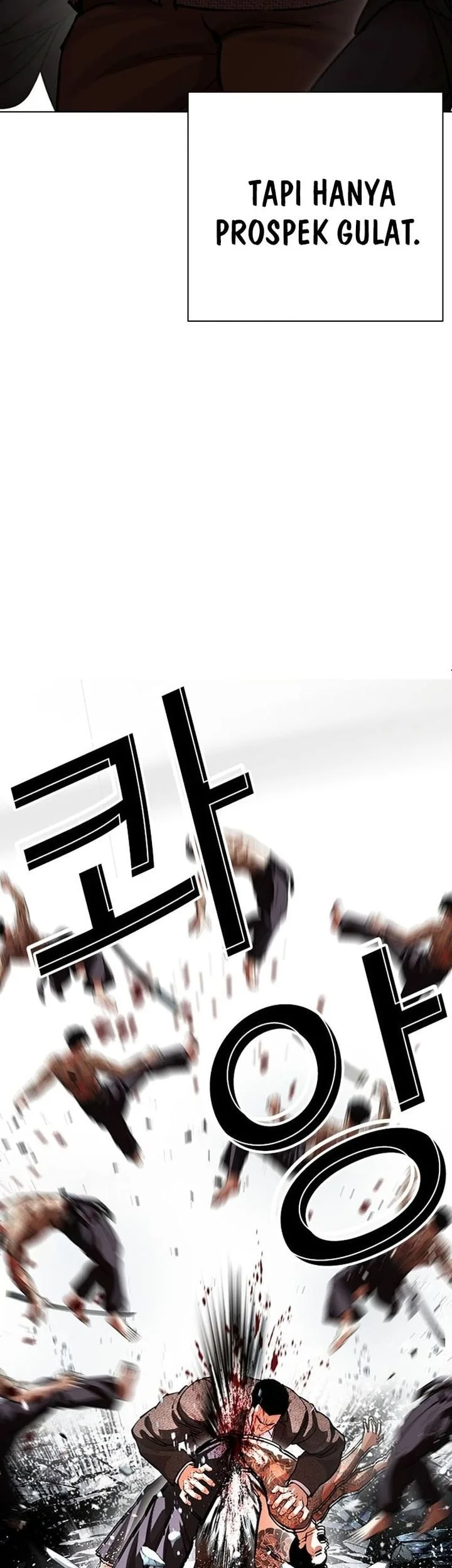Lookism Bab 617 halaman 7