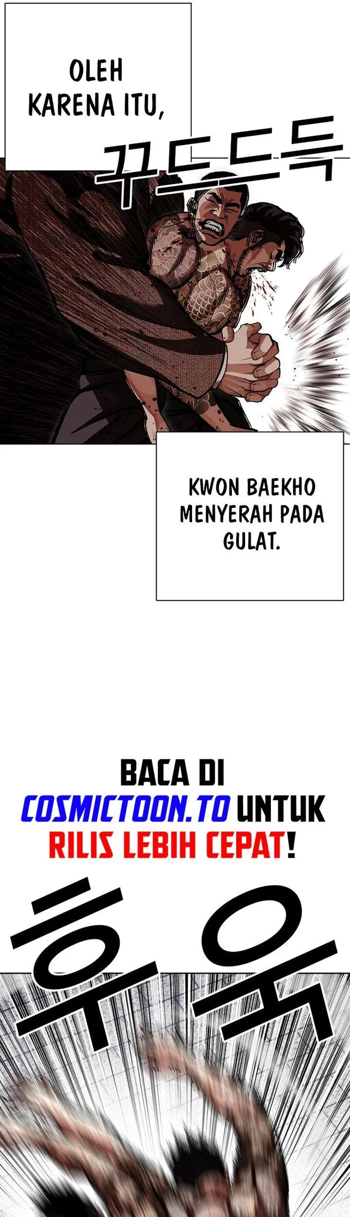 Lookism Bab 617 halaman 10