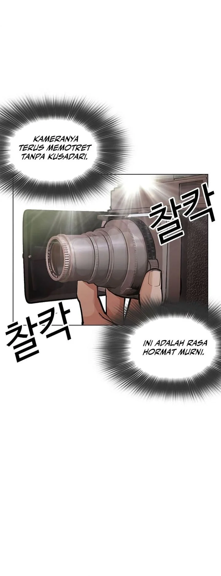 Lookism Bab 617 halaman 14
