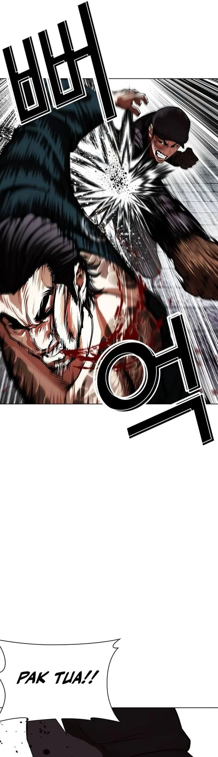 Lookism Bab 617 halaman 18