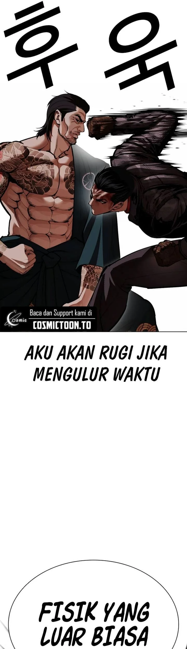 Lookism Bab 617 halaman 27