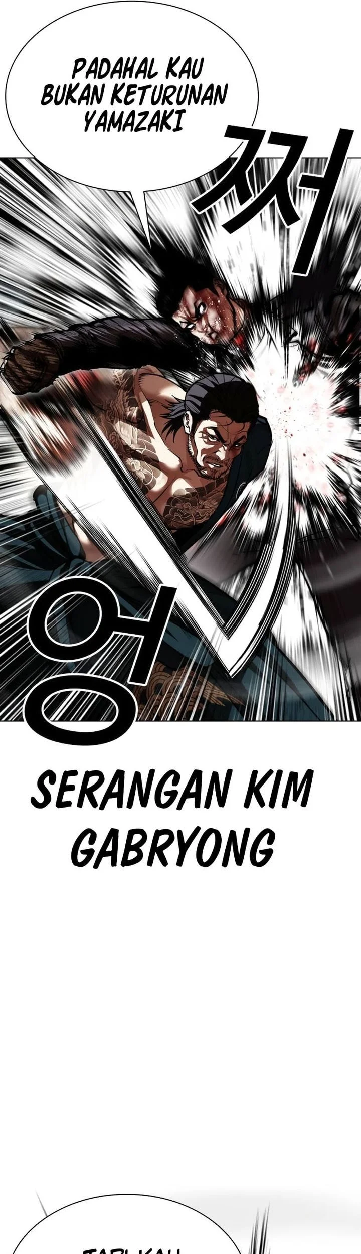 Lookism Bab 617 halaman 30
