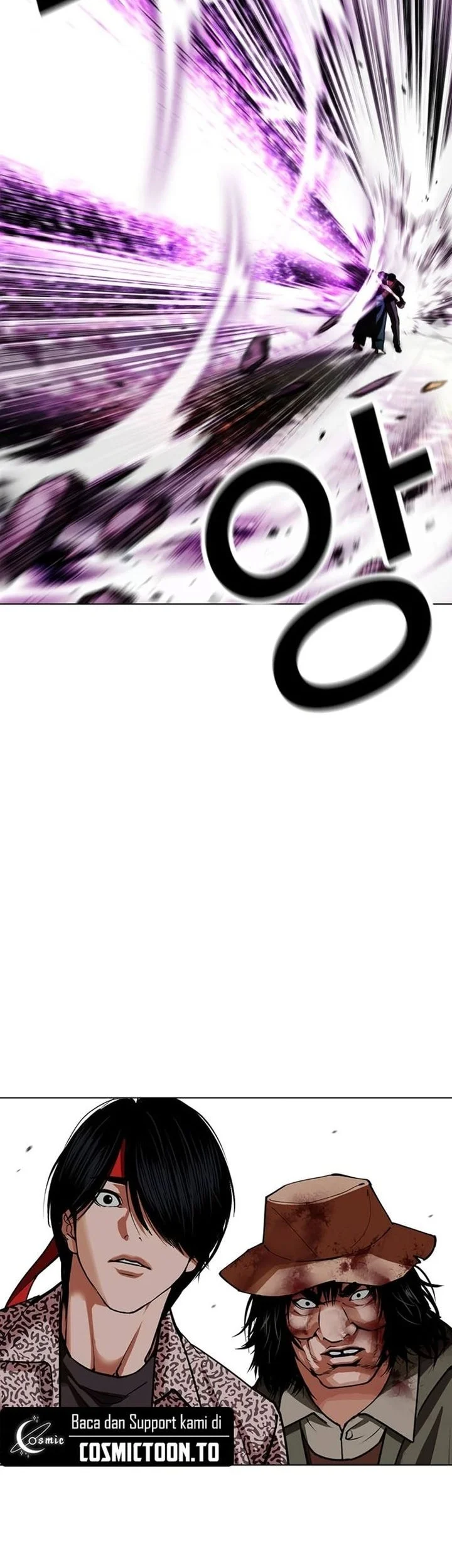 Lookism Bab 617 halaman 37