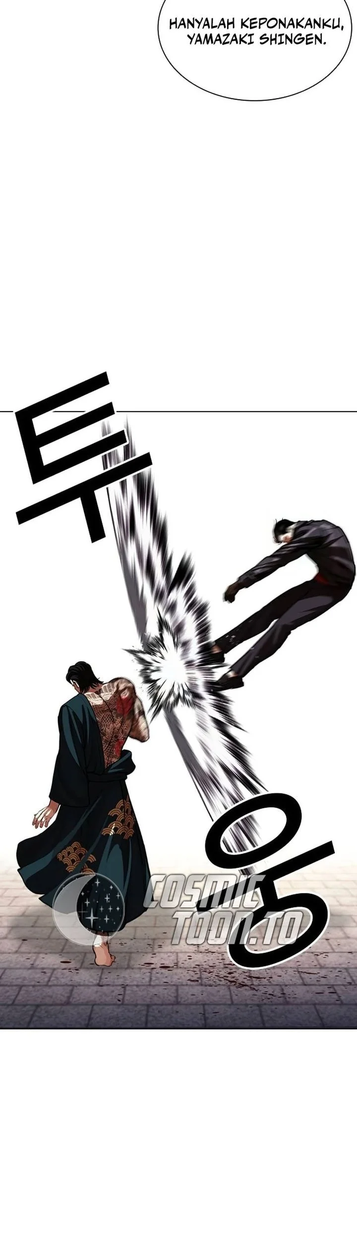 Lookism Bab 617 halaman 43