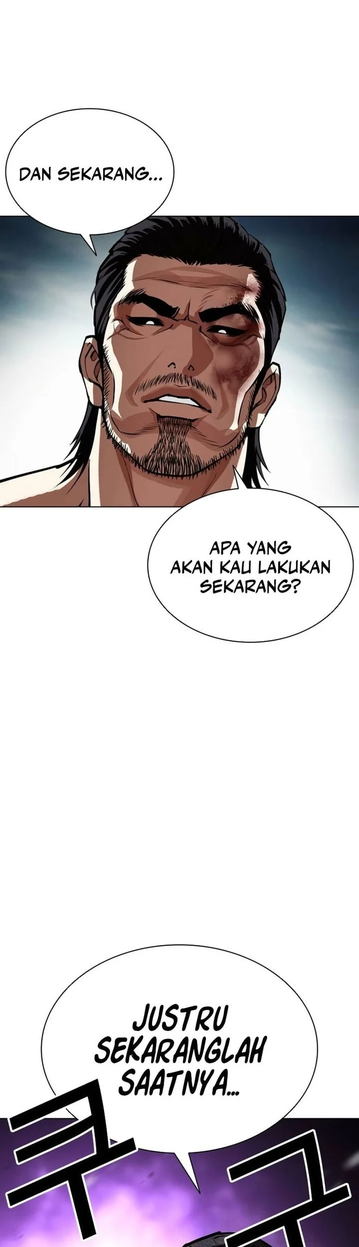Lookism Bab 617 halaman 70