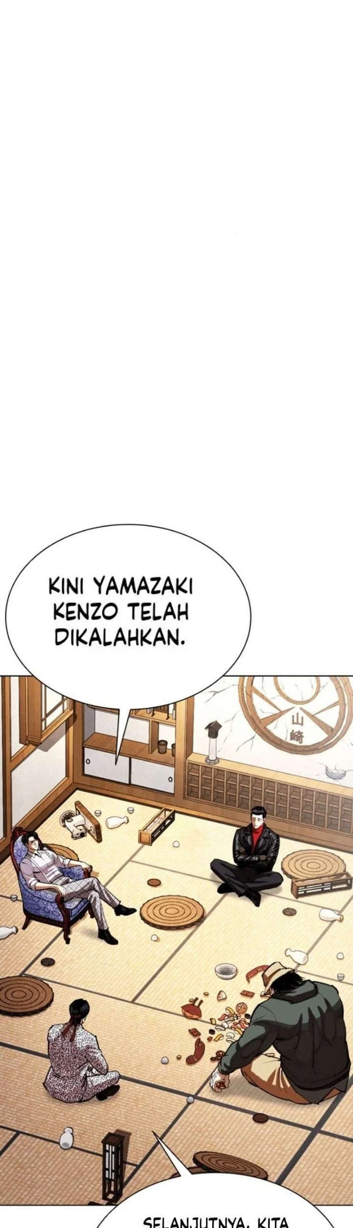 Lookism Bab 619 halaman 5