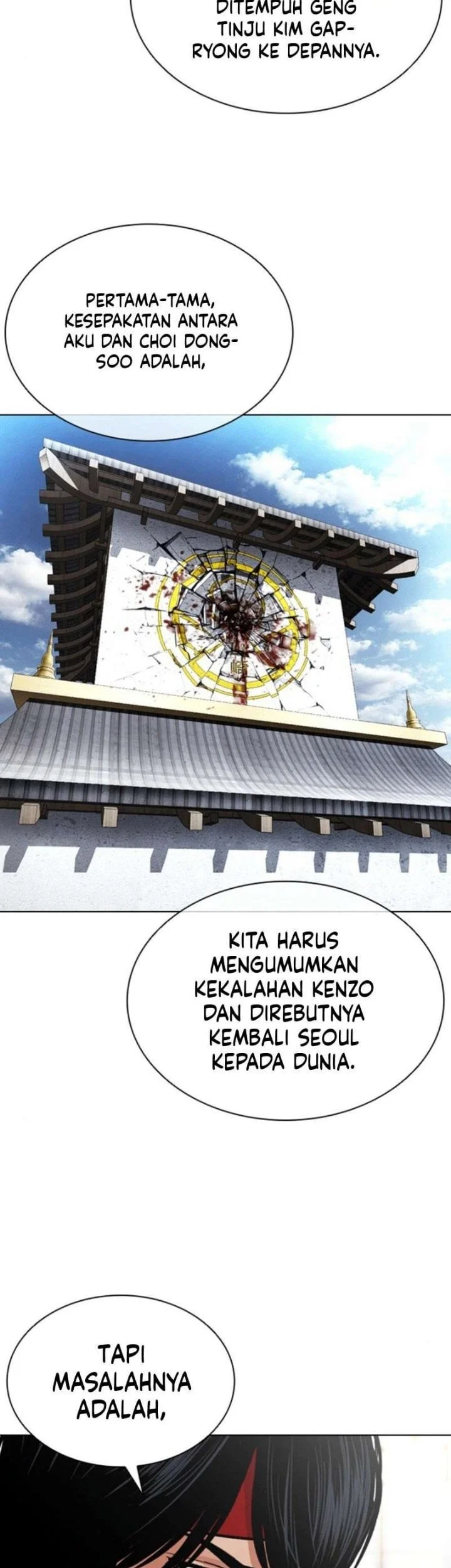 Lookism Bab 619 halaman 7