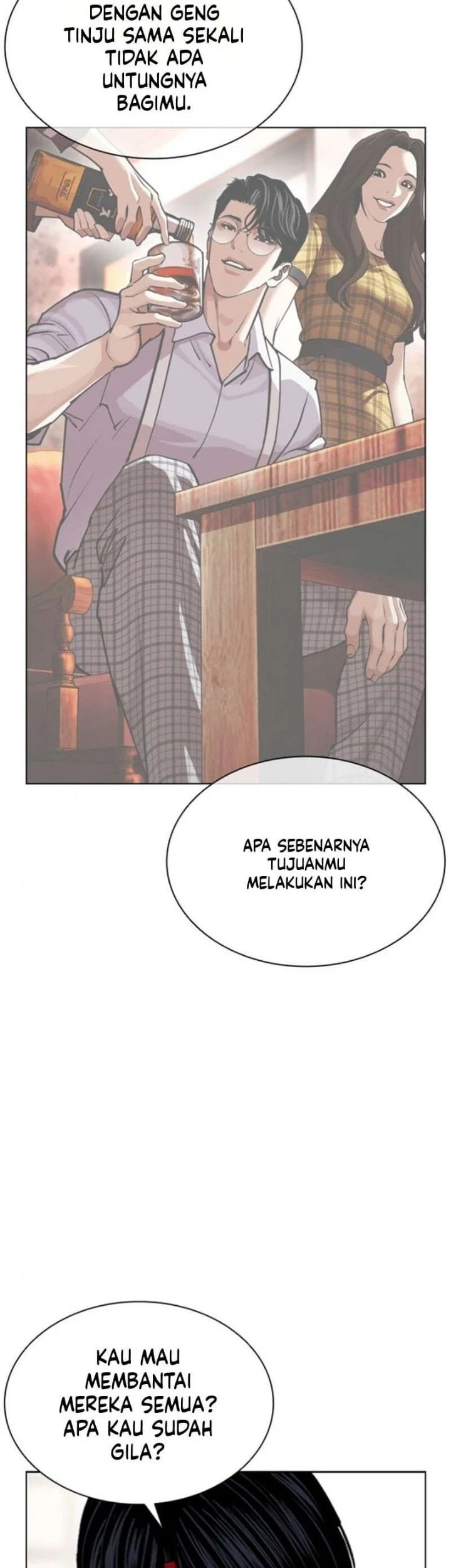 Lookism Bab 619 halaman 14