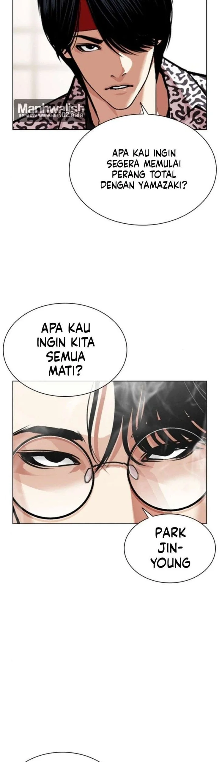 Lookism Bab 619 halaman 15