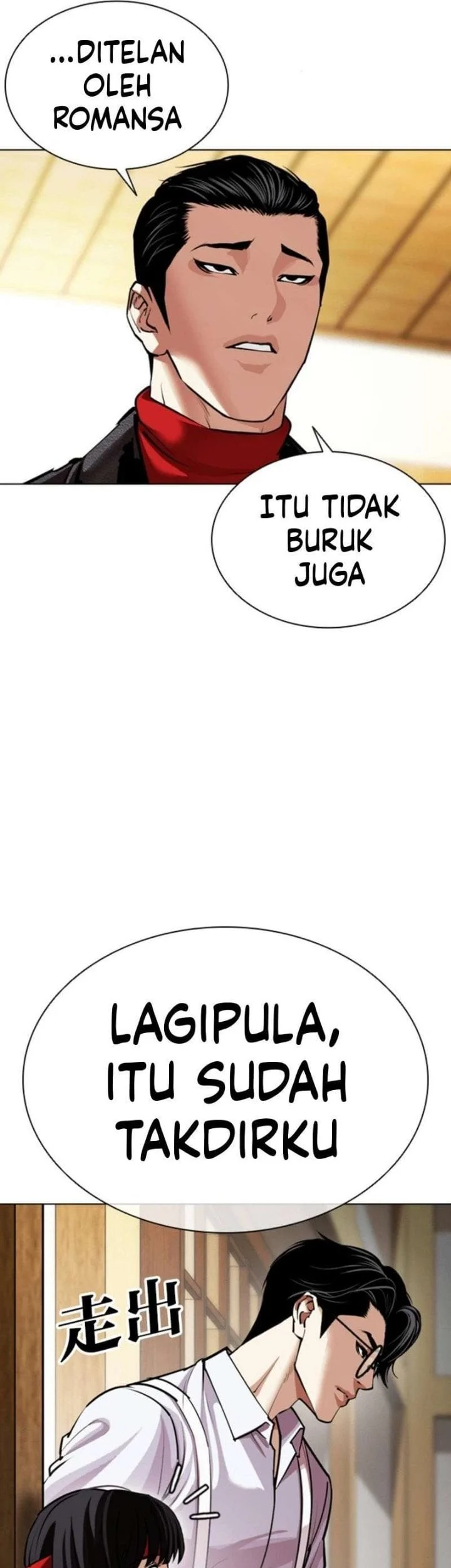 Lookism Bab 619 halaman 29