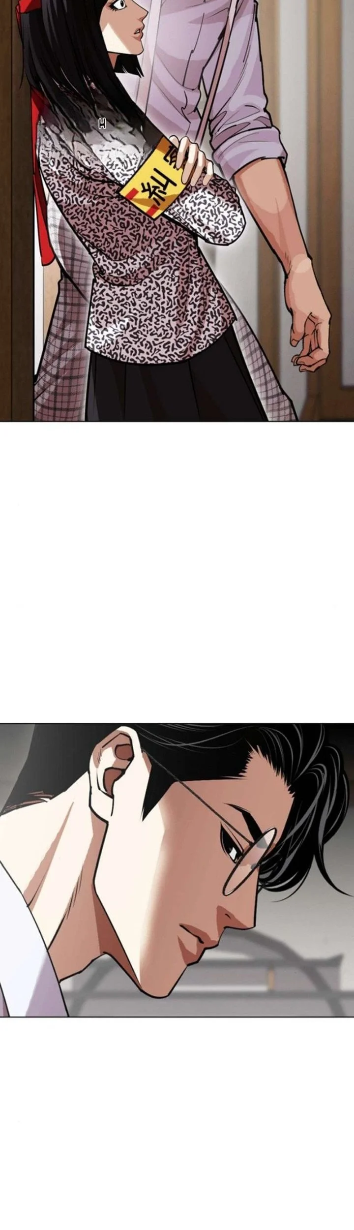 Lookism Bab 619 halaman 30