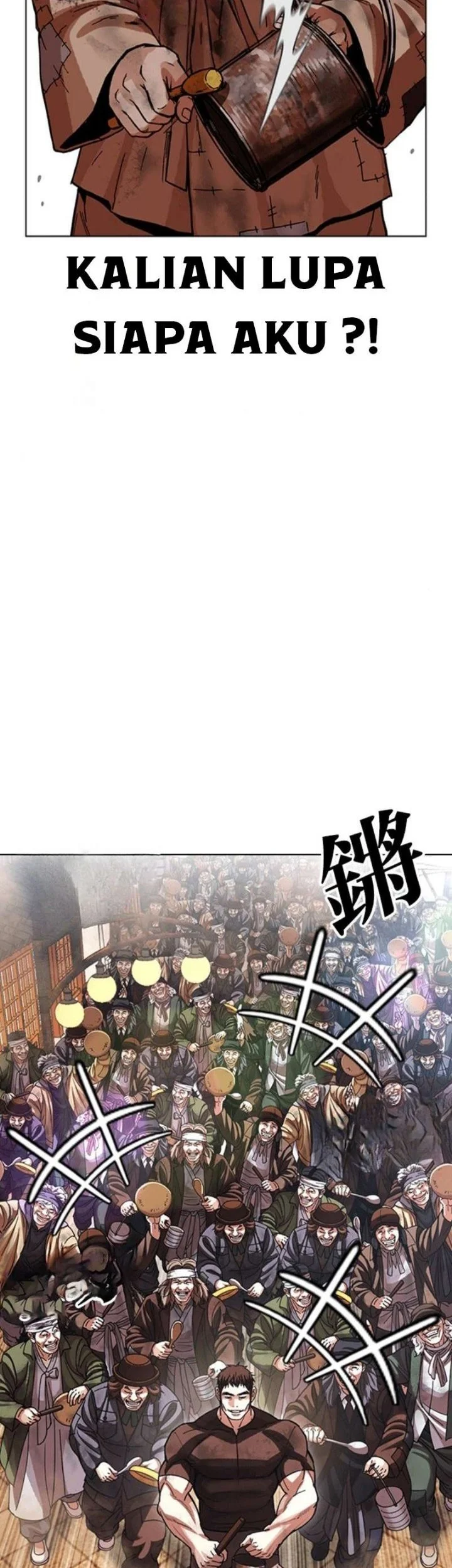Lookism Bab 619 halaman 34