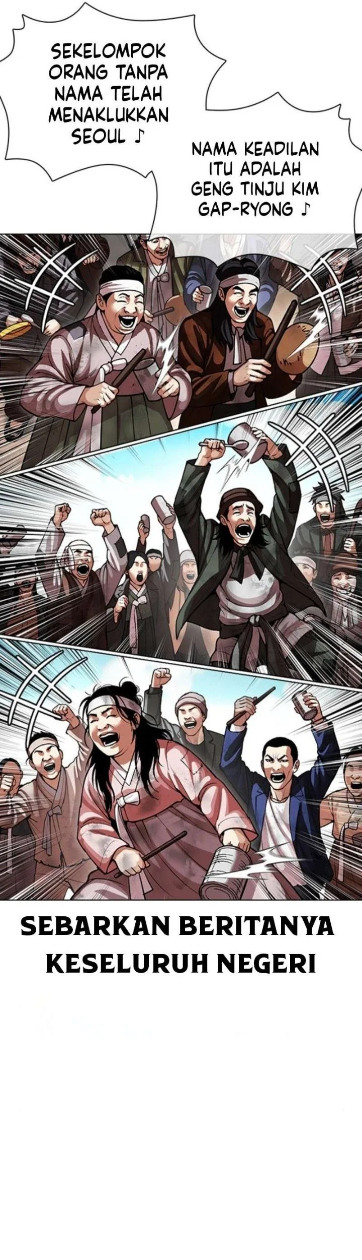 Lookism Bab 619 halaman 37