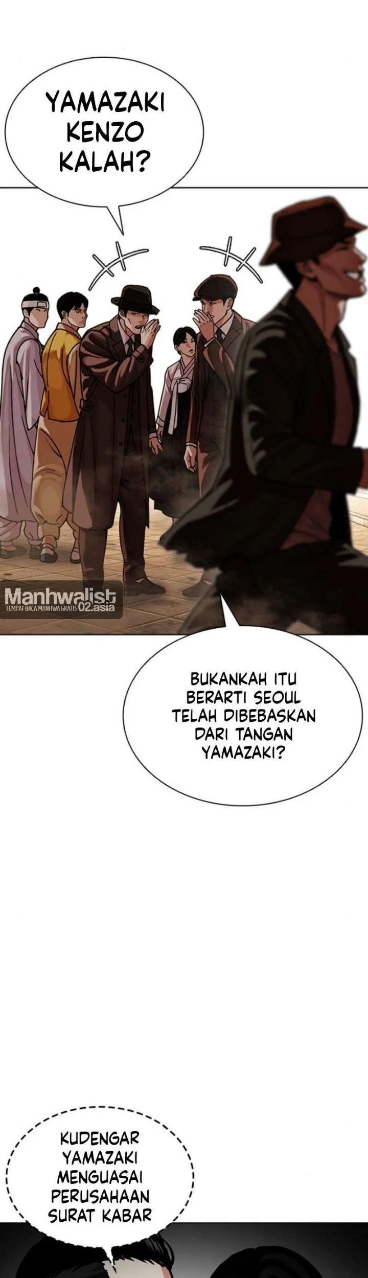 Lookism Bab 619 halaman 38