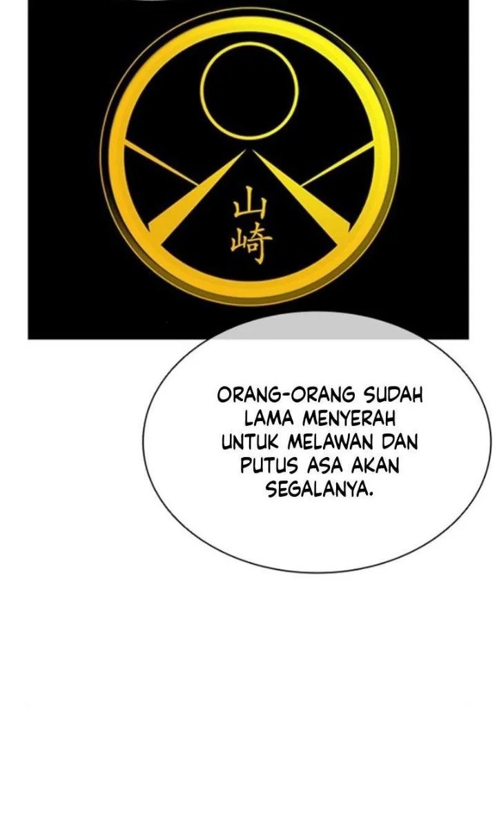 Lookism Bab 619 halaman 44