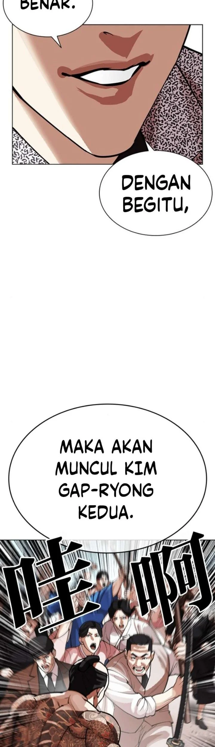 Lookism Bab 619 halaman 47