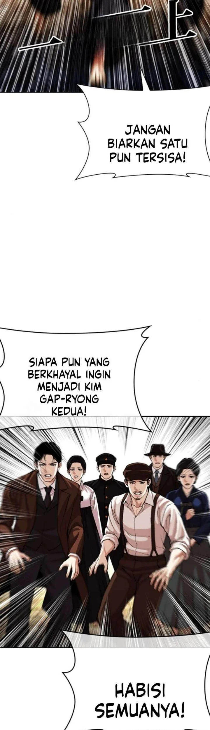 Lookism Bab 619 halaman 55