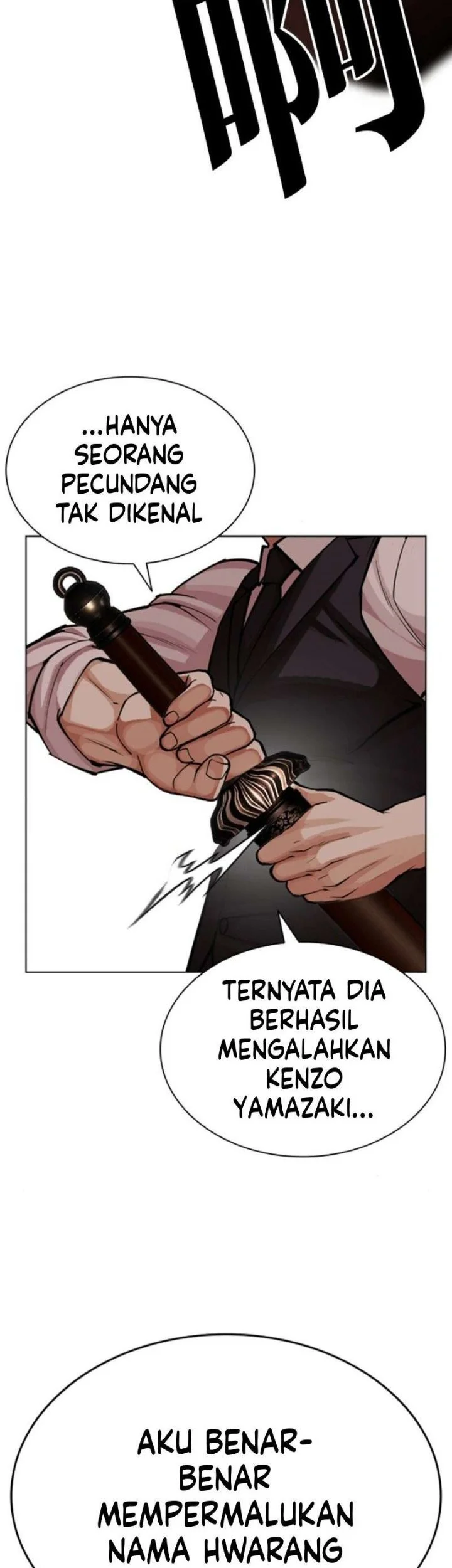 Lookism Bab 619 halaman 58