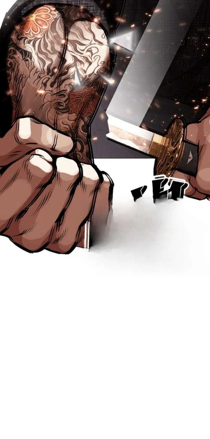 Lookism Bab 619 halaman 68