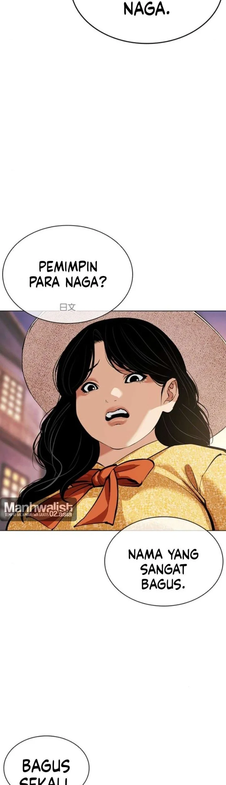 Lookism Bab 619 halaman 75