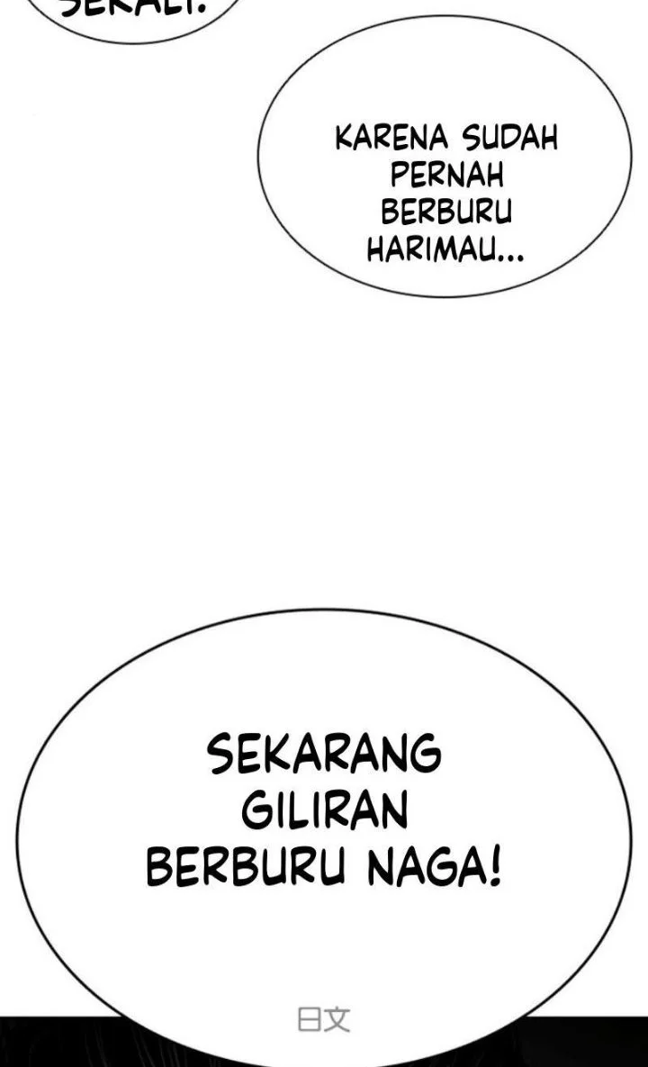 Lookism Bab 619 halaman 76
