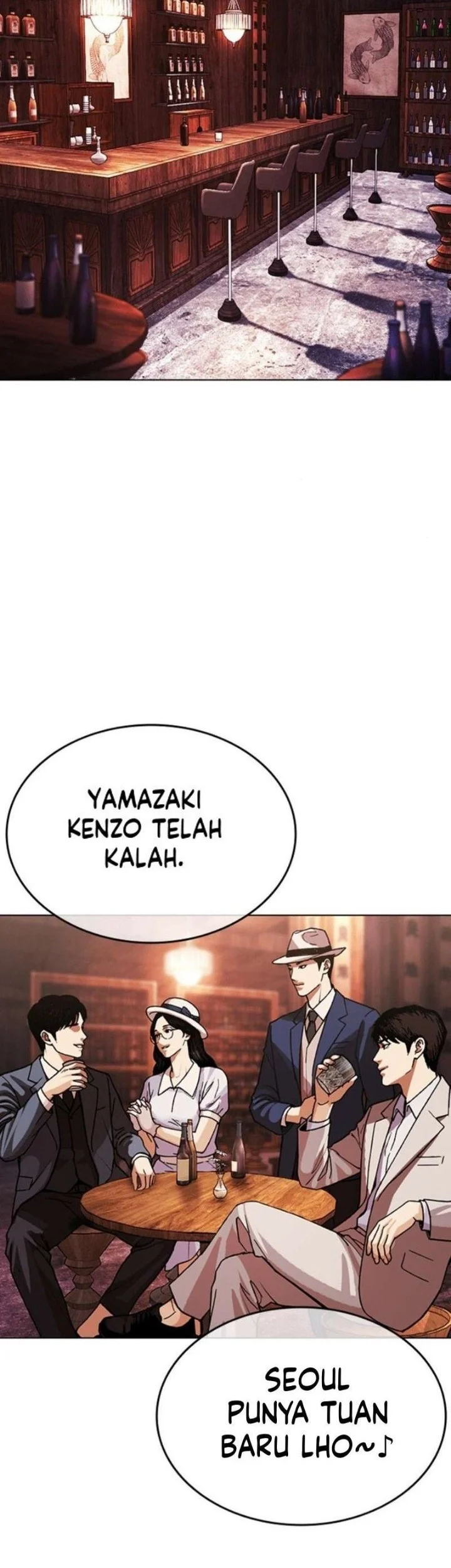 Lookism Bab 619 halaman 78